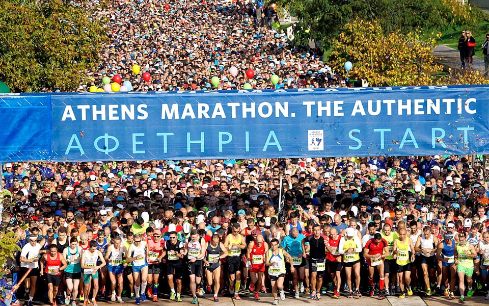 athens marathon 2016 apotelesmata marathonios