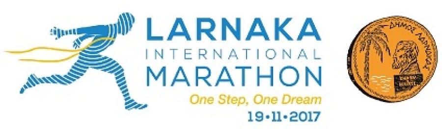 larnaka marathon 2017
