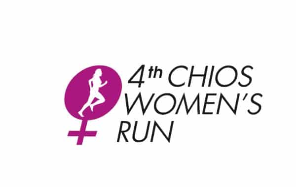 4th Chios Women's Run